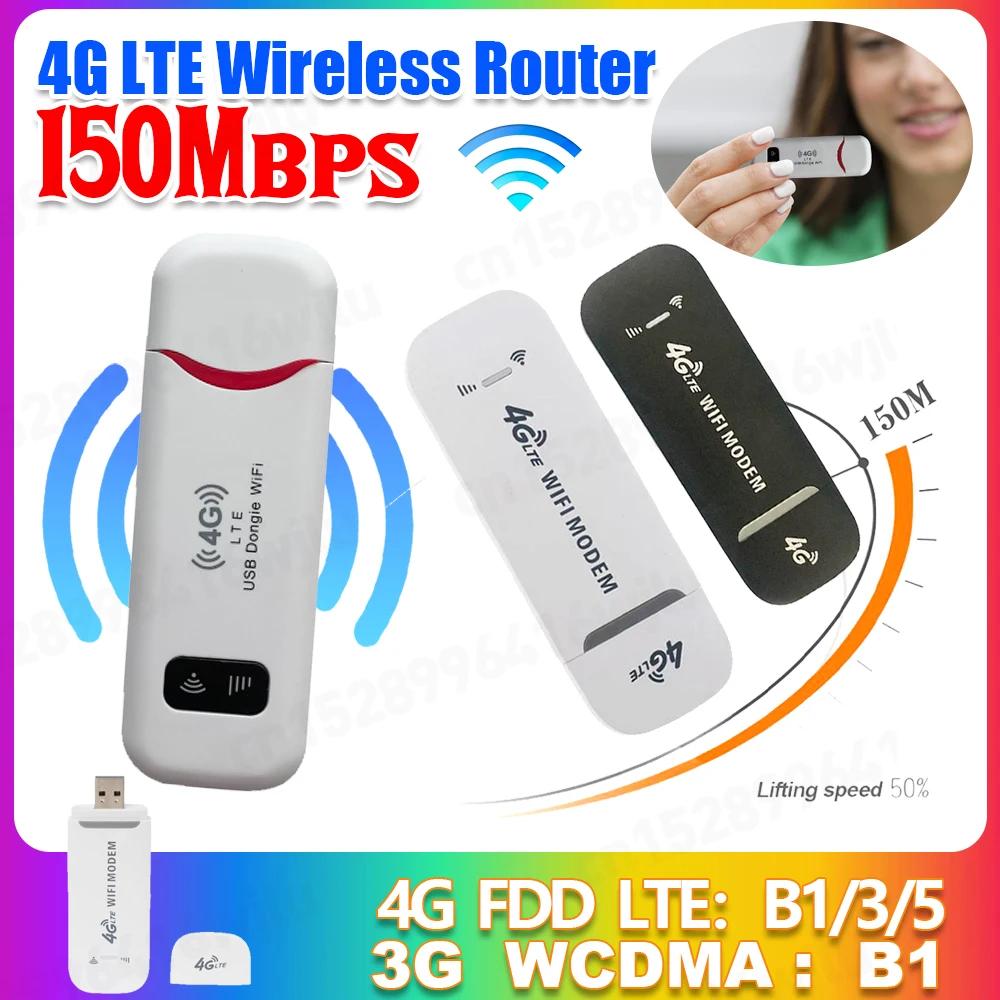   USB   뿪 150Mbps Ʈũ  ƽ, SIM ī,  , ֽ   , 4G LTE
